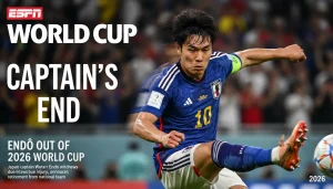 日本隊長遠藤航因傷退出2026世界盃 宣布退出國家隊