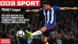BBC Sport 足球評述員在直播間進行比賽解說